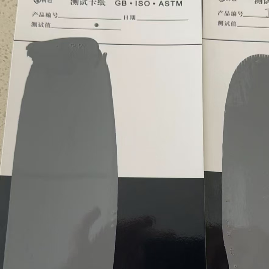 长乐混凝土防碳化防护涂料