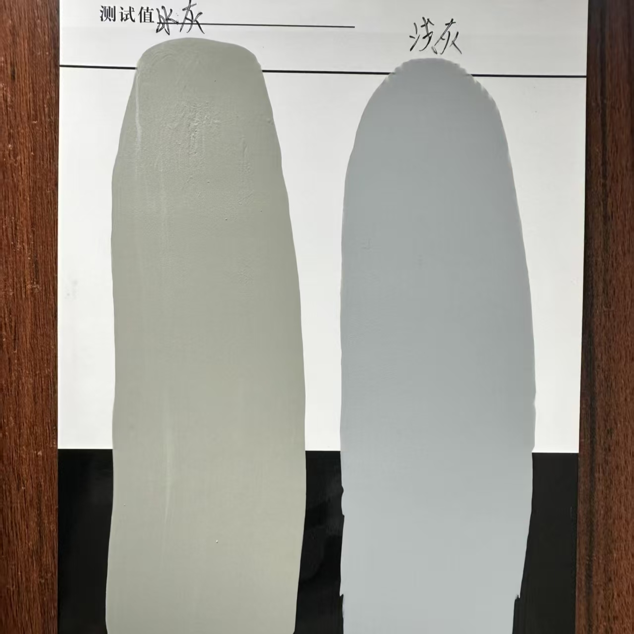 长乐水闸抗碳化耐磨涂料
