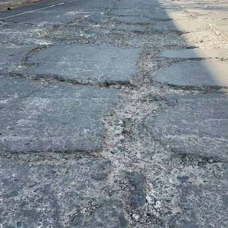 长乐路面起砂露石子修补料
